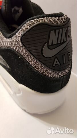 Nike Air Max 90 Essential 537384 075 us 10 Nike Air Max 90 Essential 537384 075 us 10