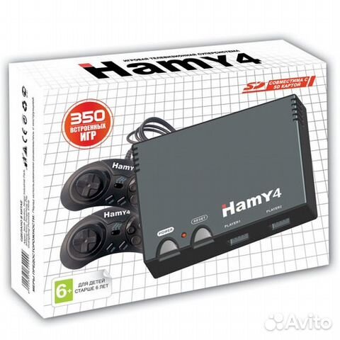 Sega - Dendy Hamy 4 Классика