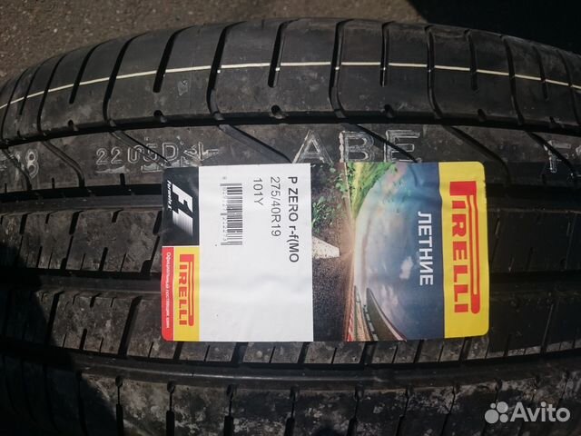 Новые Pirelli P Zero MO 275/40R19 r - f (MO)