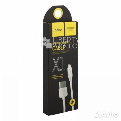 Кабель hoco X1 Rapid Charging Cable