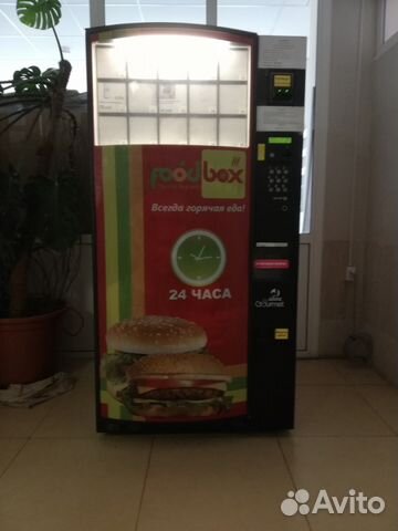 Продам автоматы для гор.питания Jofemar Gourmet Продам автоматы для гор.питания Jofemar Gourmet