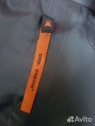 Пуховик зимний Пуховик зимний