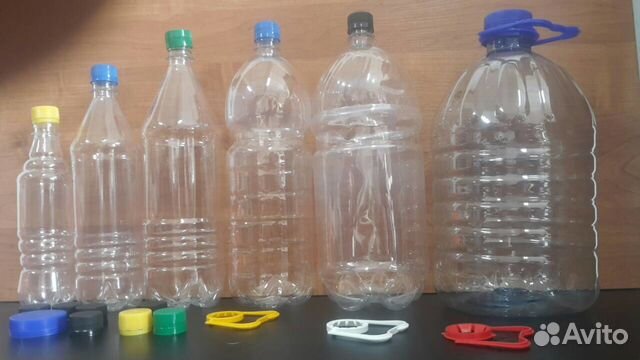 Бутылки пластиковые пэт