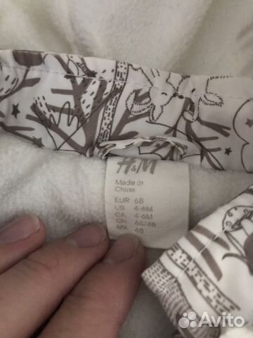 Комбинезон h&m с небольшим утеплением Комбинезон h&m с небольшим утеплением