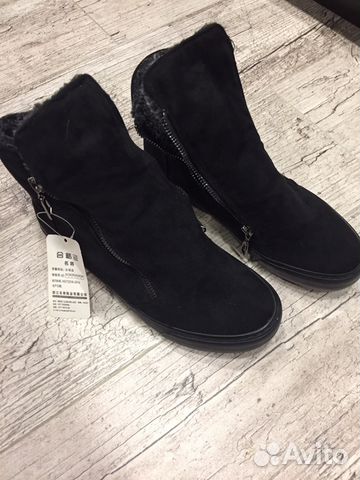 Ботильоны, ботинки, угли, полуботинки,кеды Ботильоны, ботинки, угли, полуботинки,кеды