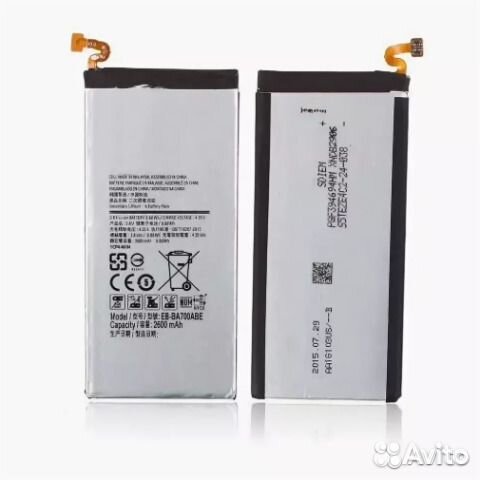 Аккумулятор SAMSUNG Galaxy A3. A5. A7. 2015г Аккумулятор SAMSUNG Galaxy A3. A5. A7. 2015г