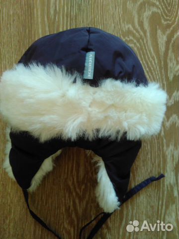 Шапка зимняя Kerry