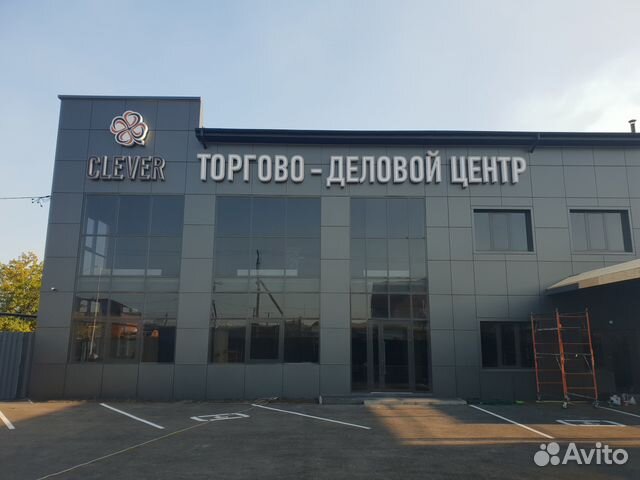 Помещения площадью 40 и 25 м²