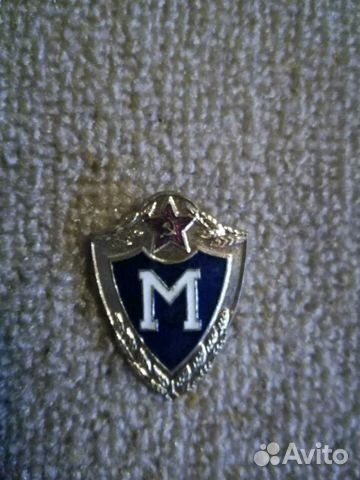 Знак мастер