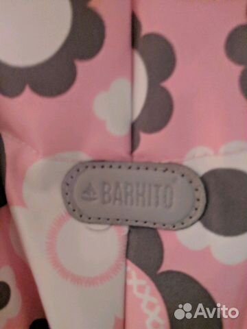 Barkito новый зимний комбинезон Barkito новый зимний комбинезон