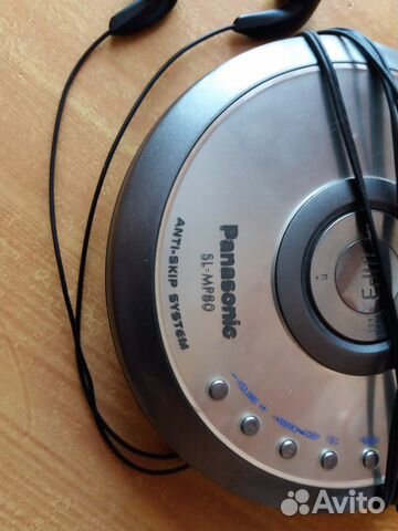Panasonic CD Player SL-MP80