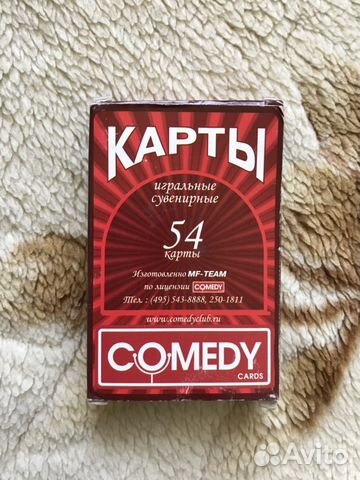 Игральные карты Comedy club Игральные карты Comedy club