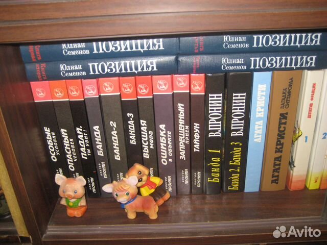 Виктор Пронин с/с в 10 книгах