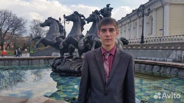 Менеджер, администратор, помощник Менеджер, администратор, помощник
