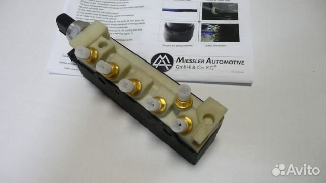 Блок клапанов пневмы Mercedes S-class W220 S320