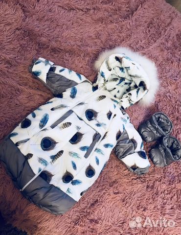 Комбинезон Malek Baby зимний 74р Комбинезон Malek Baby зимний 74р