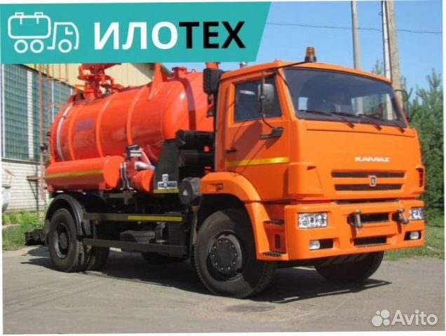 Аренда Илососа 7м3 в Екатеринбурге.Быстрая подача Аренда Илососа 7м3 в Екатеринбурге.Быстрая подача