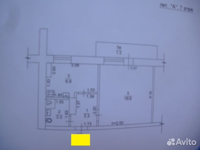 1-к квартира, 31 м², 7/9 эт.