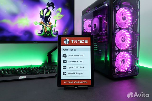 GTX 1070 + i7-6700 GTX 1070 + i7-6700