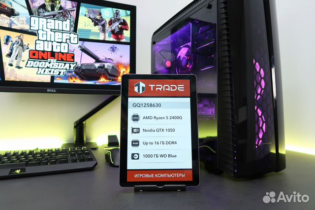 Ryzen 5 2400G (NEW) + GTX 1050 2048MB