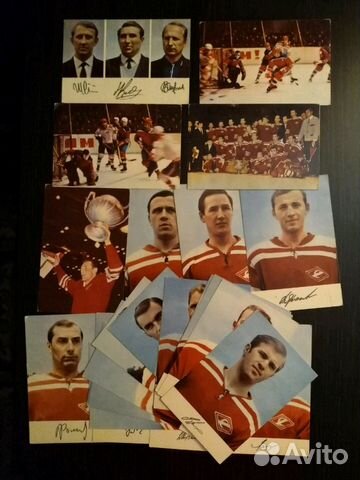 Набор открыток Хоккеисты 1969 г