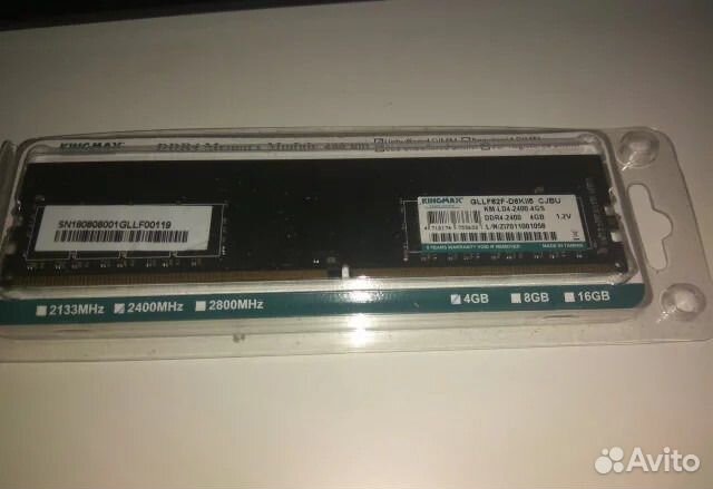 KingMax DDR4 16Гб(2х8gb) 2400 cl16