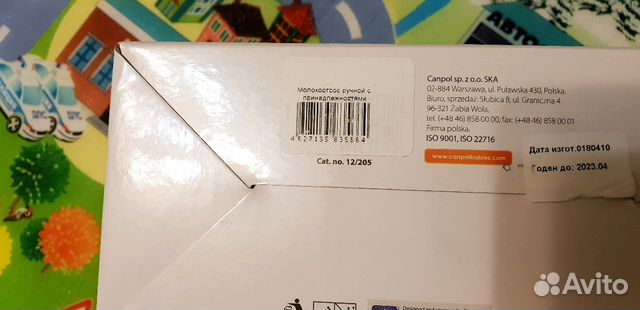 Молокоотсос ручной Manual Breast Pump производител Молокоотсос ручной Manual Breast Pump производител