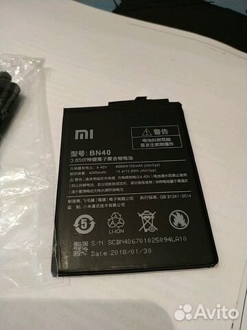 Xiaomi redmi 4 pro аккумулятор