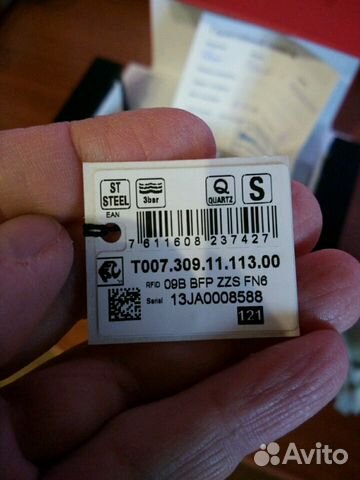 Tissot T007.309.11.113.00