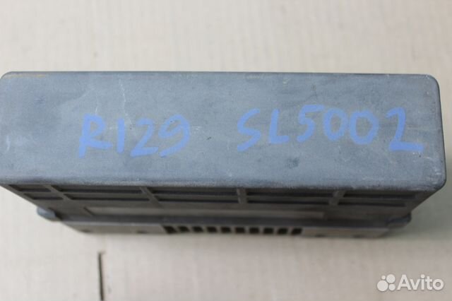 Блок Управления ASR Mercedes A0075459332 Блок Управления ASR Mercedes A0075459332