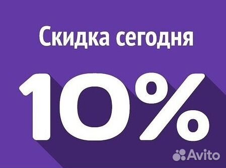 Грузчики Грузчики