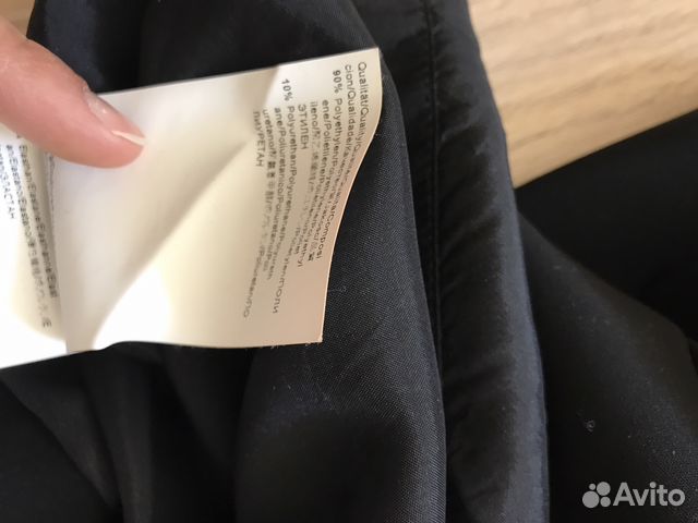 Юбка Hugo Boss оригинал