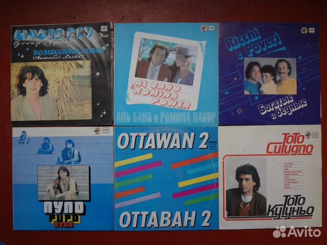 Грампластинки \ LP \