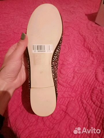 Балетки Vicini for Centro