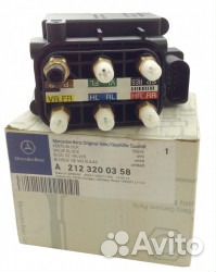 Блок клапанов пневмоподвески Mercedes S W221 orig