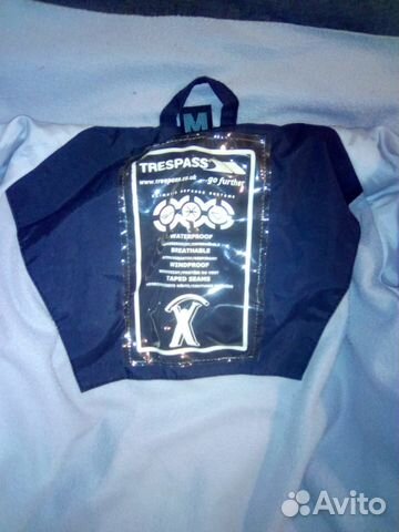 Куртка горнолыжная TressPass оранжевая