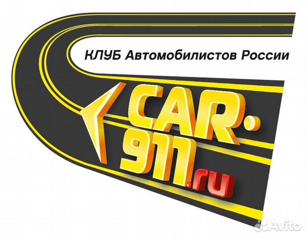 Автослесарь, Автоэлектрик - диагност Автослесарь, Автоэлектрик - диагност