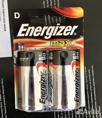 Батарейки Energizer Max D-LR20 2шт