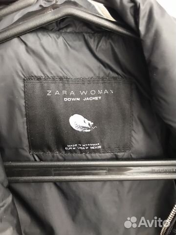 Жилет Zara