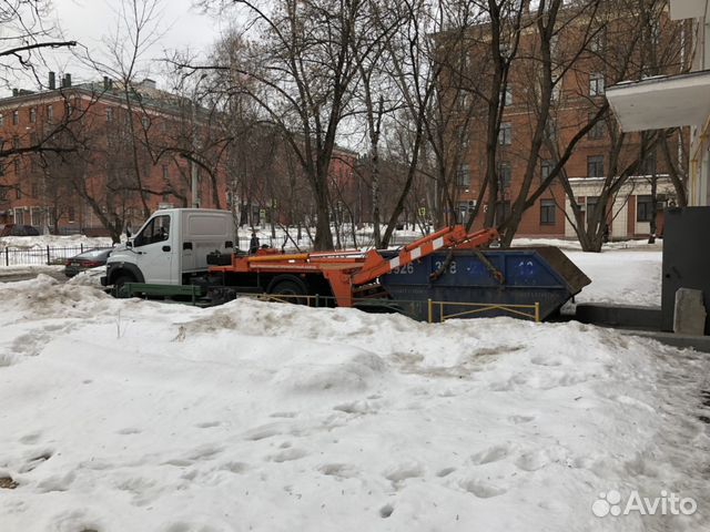 Вывоз мусора Вывоз мусора