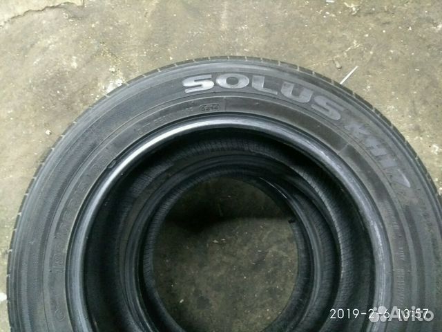 185/65/15 kumho (1-2л,2-5д)