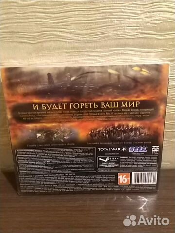 Total War: Attila PC