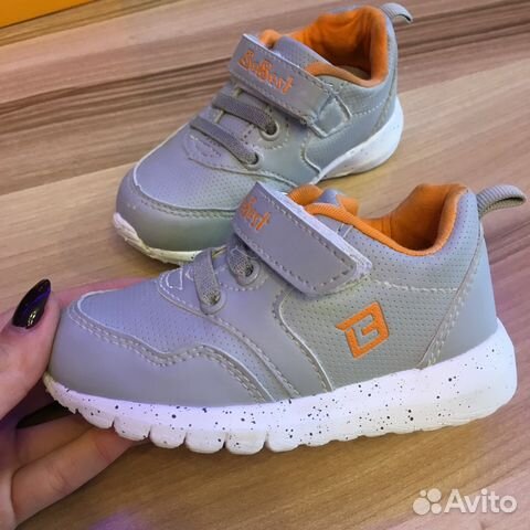 Кроссовки
