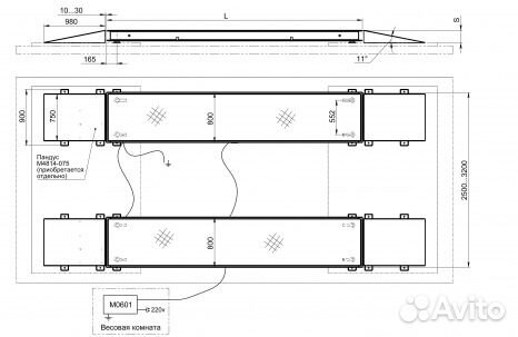 Фундамент под весы автомобильные чертежи
