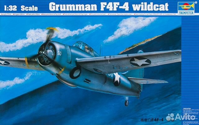 Trumpeter 02223 Grumman F4F-4 wildcat 1/32