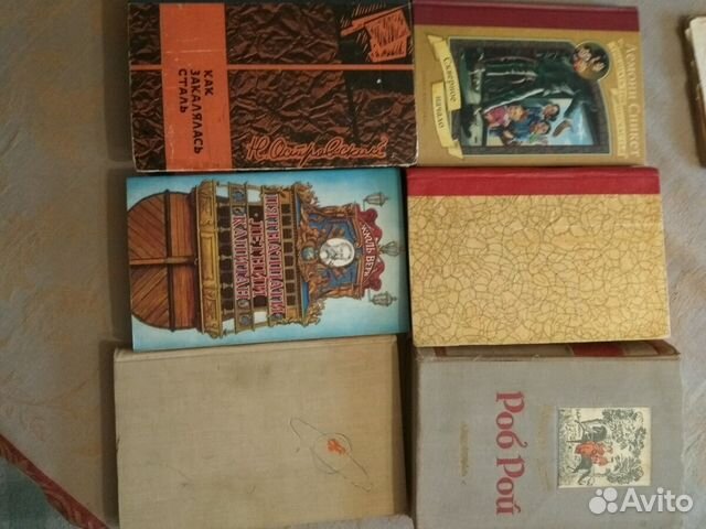 Книги Книги