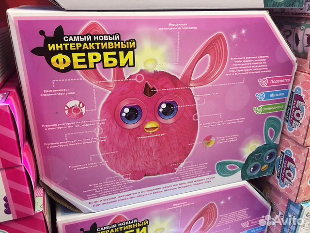 Игрушка Furby /205