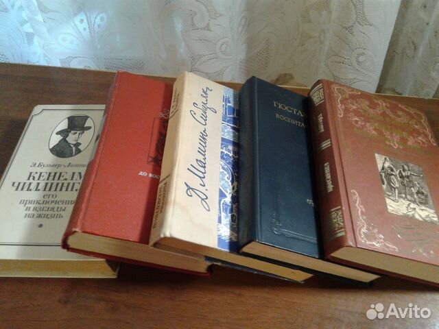 Данилевский 