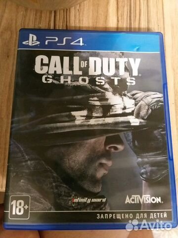 Call OF duty ghosts