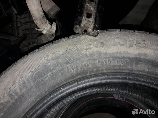 Автомобильные шины Formula Energy 185/65 R15 (4шт)